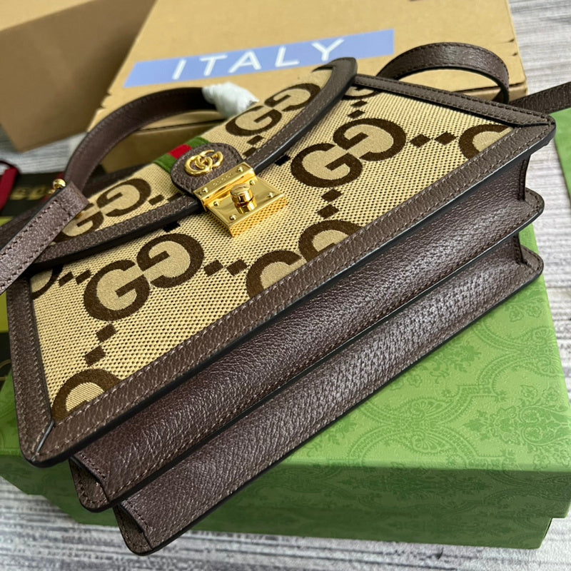 PHA - GUKI Bags - 1379
