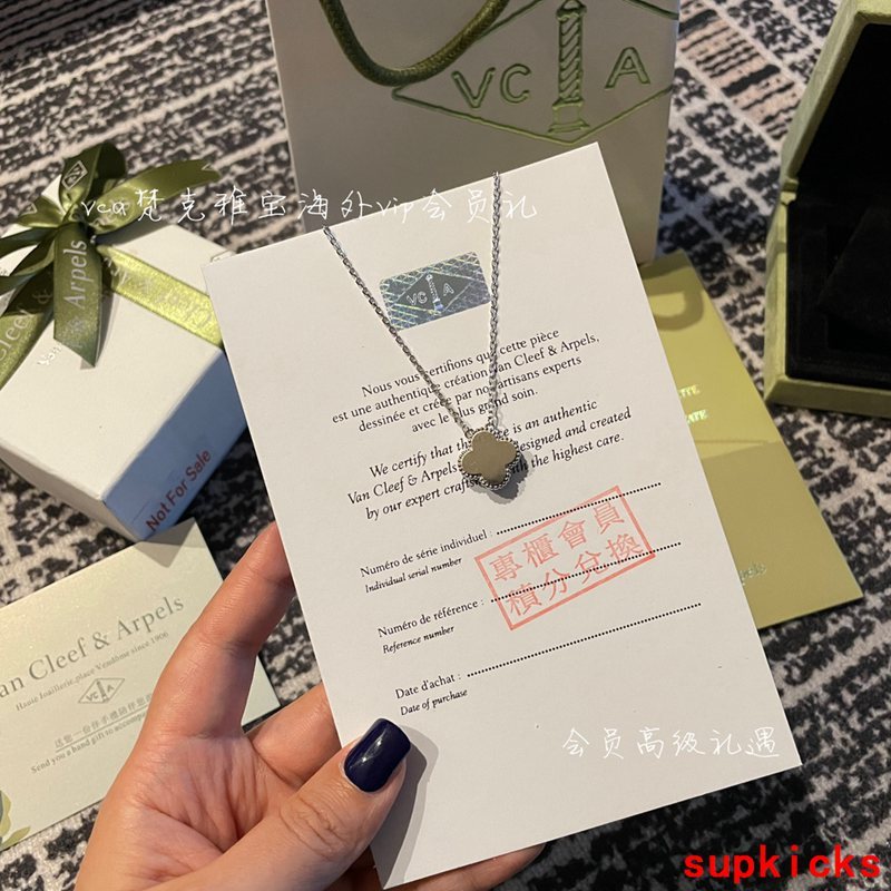Van Cleef & Arples Jewelry