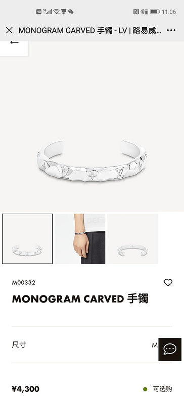 Cartier Jewelry