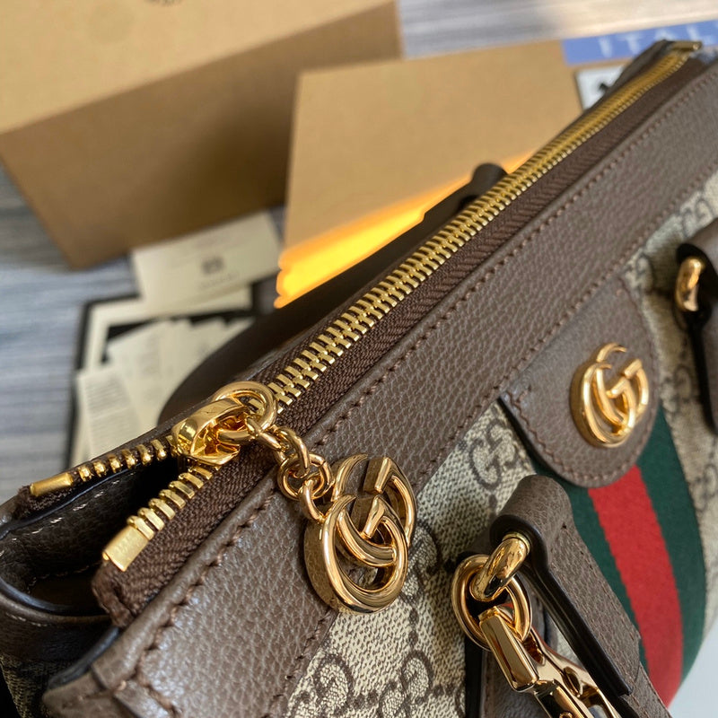 PHA - GUKI Bags - 2332