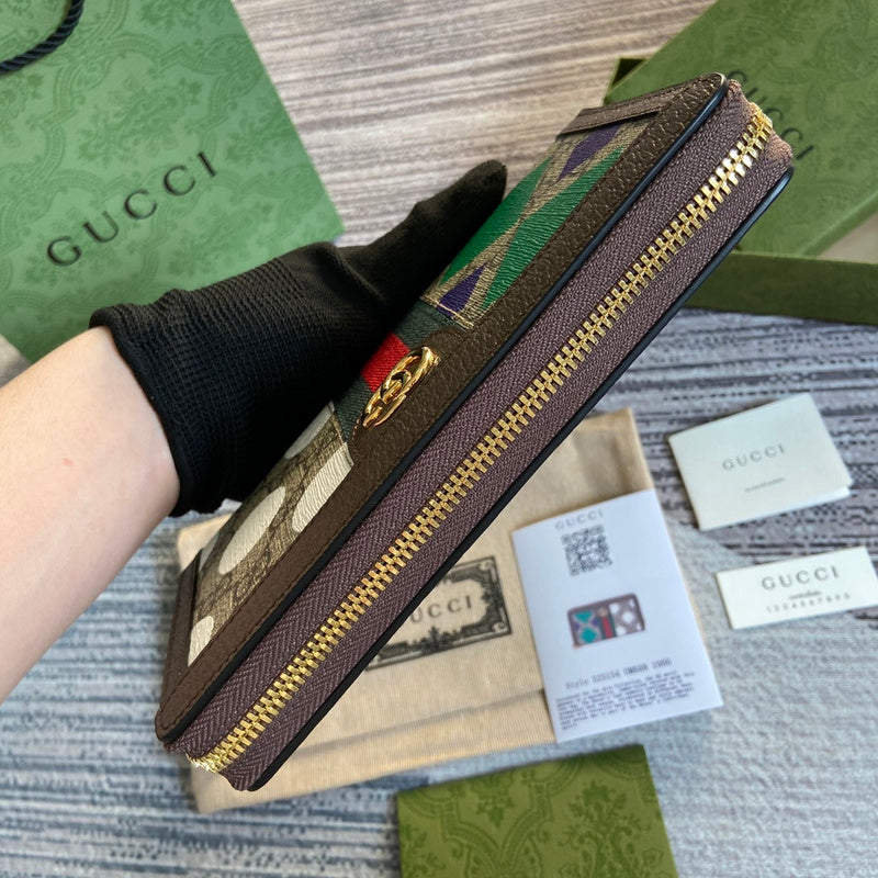 PHA - GUKI Bags - 1638