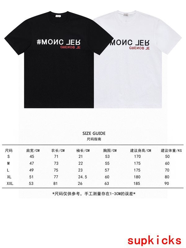 Moncler Luxury Cloth