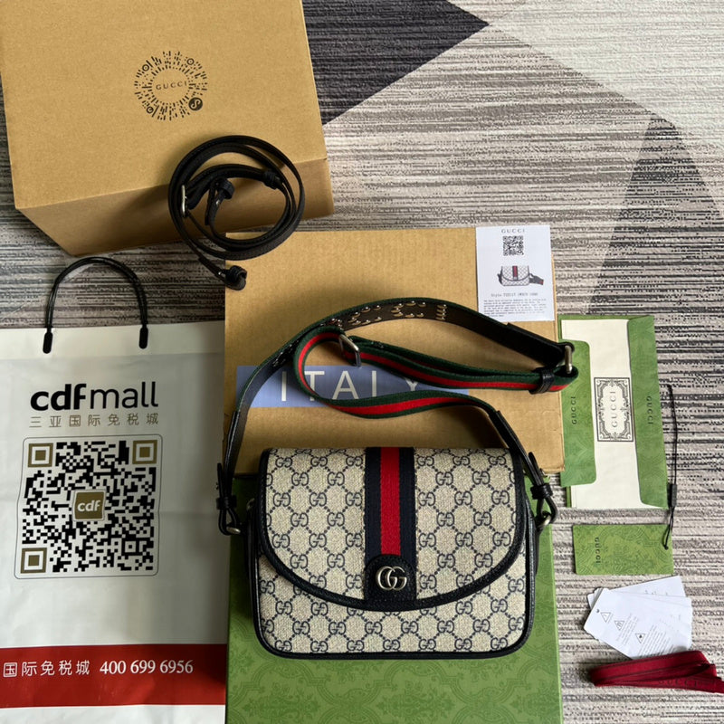 PHA - GUKI Bags - 853