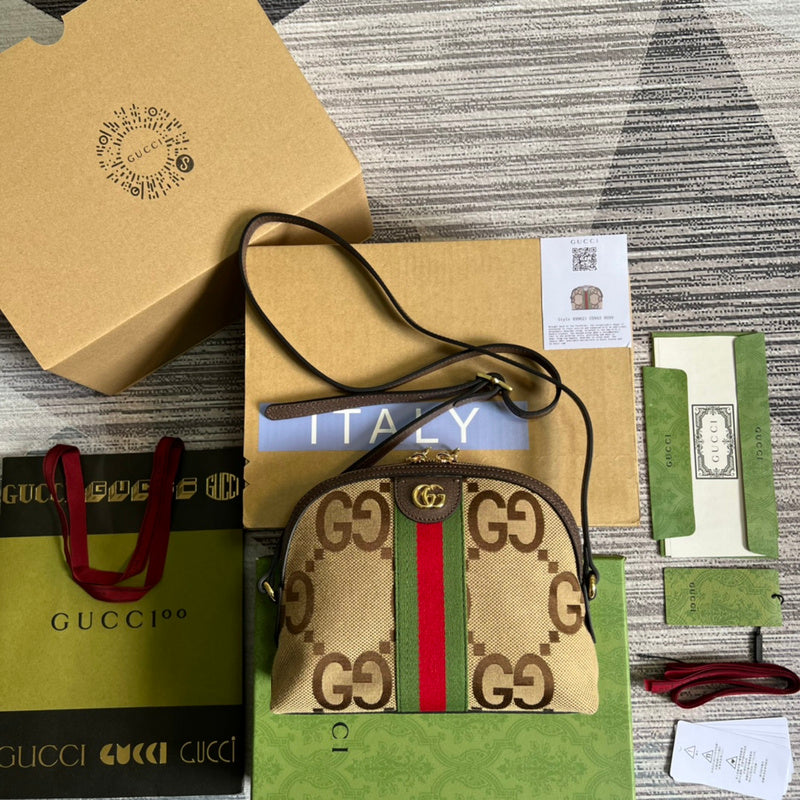 PHA - GUKI Bags - 1387