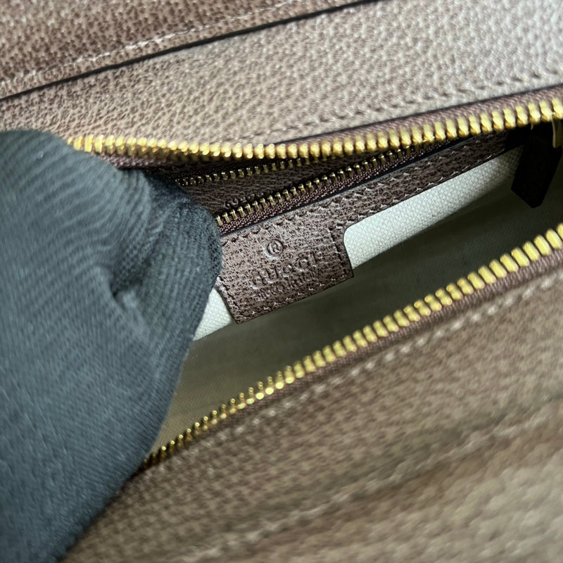 PHA - GUKI Bags - 1299