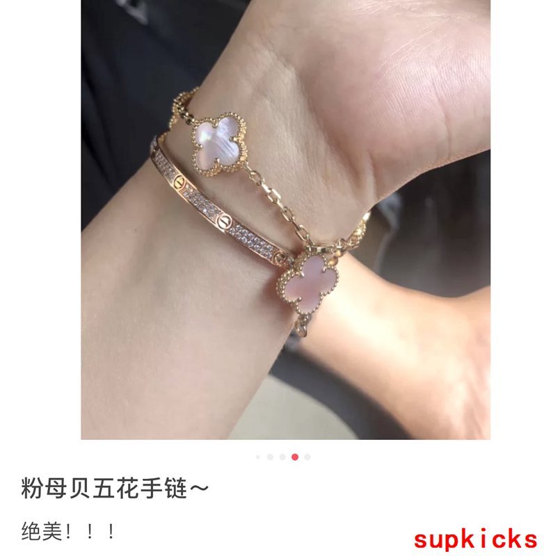 Van Cleef & Arples Jewelry