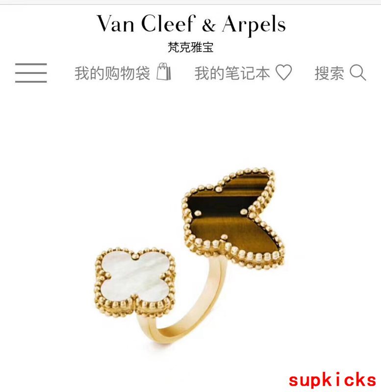 Van Cleef & Arples Jewelry