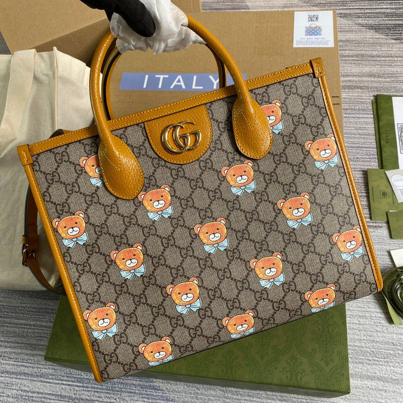 PHA - GUKI Bags - 2136