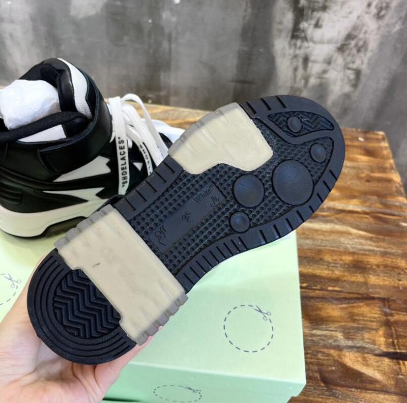 Ava’s Mode - YZO Men Shoes - 052
