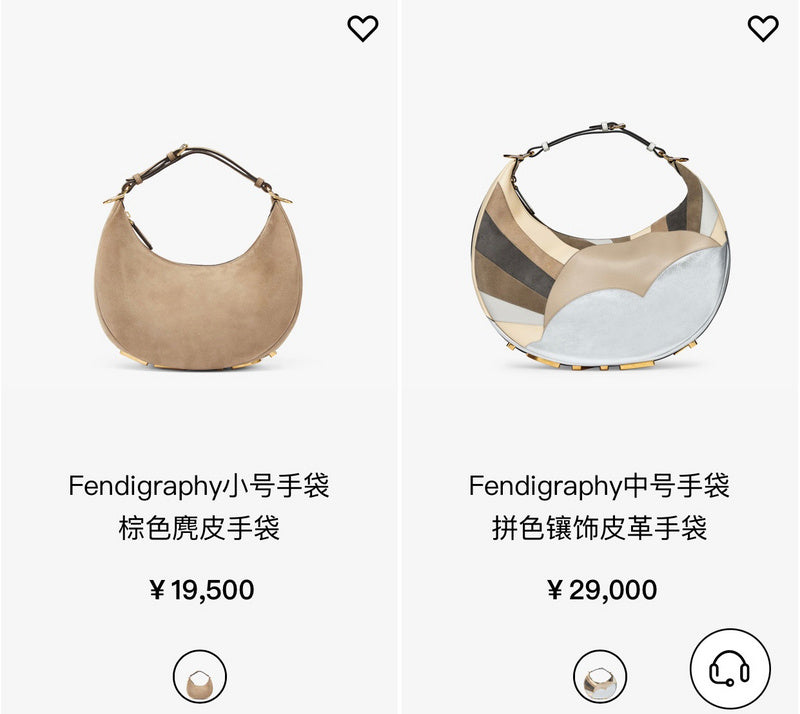 PHA - PHAE Bags - 313