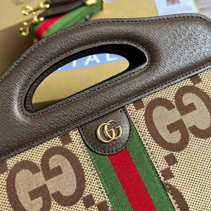PHA - GUKI Bags - 1299