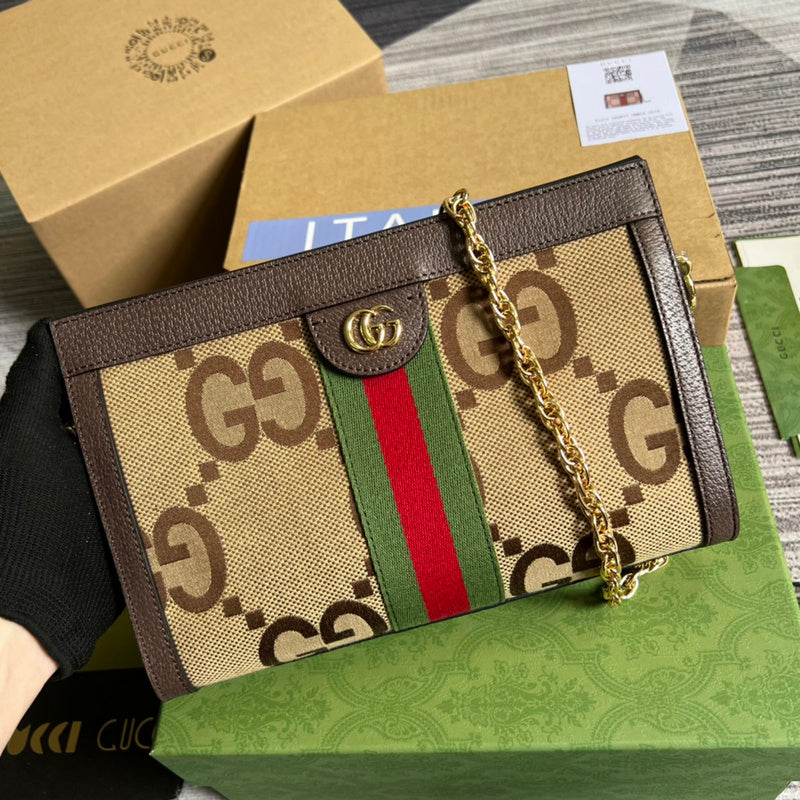 PHA - GUKI Bags - 1383