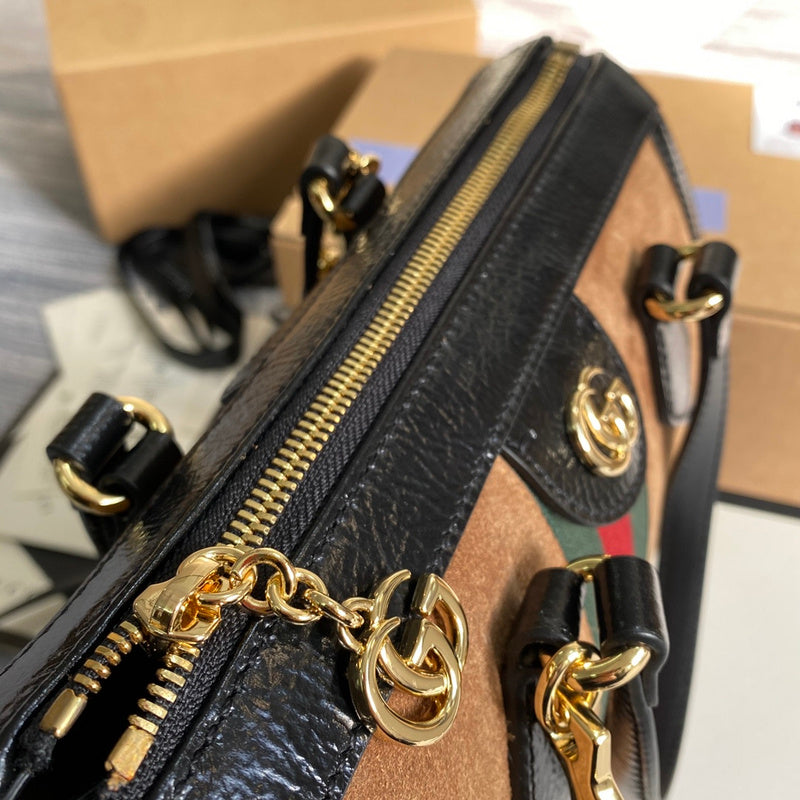 PHA - GUKI Bags - 2262