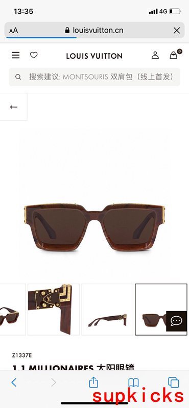 Louis Vuittion Luxury Sunglasses