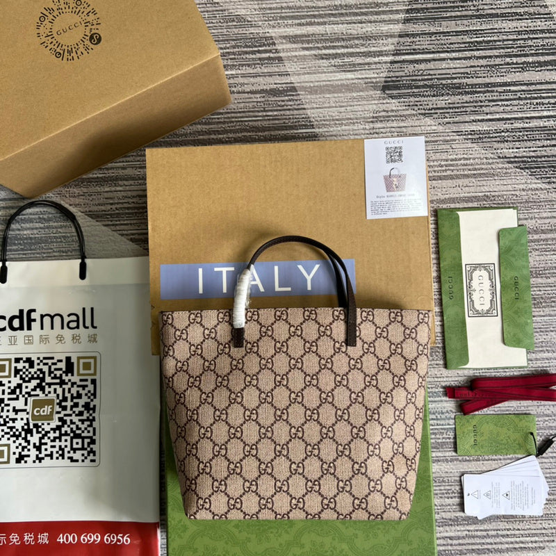 PHA - GUKI Bags - 1282