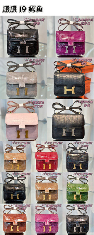 PHA - HMS Bags - 424