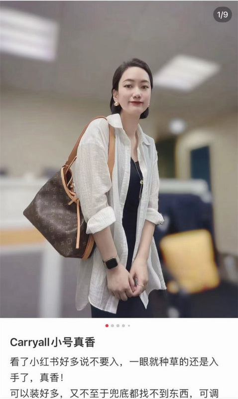 PHA - LOV Bags - 279