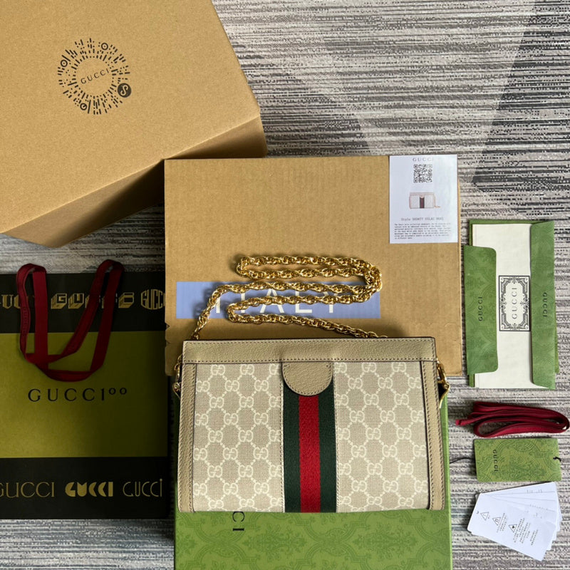 PHA - GUKI Bags - 1484