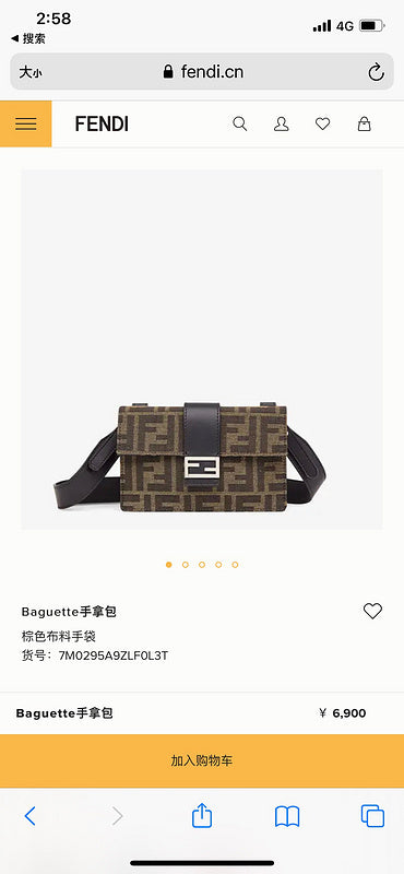 PHA - PHAE Bags - 364