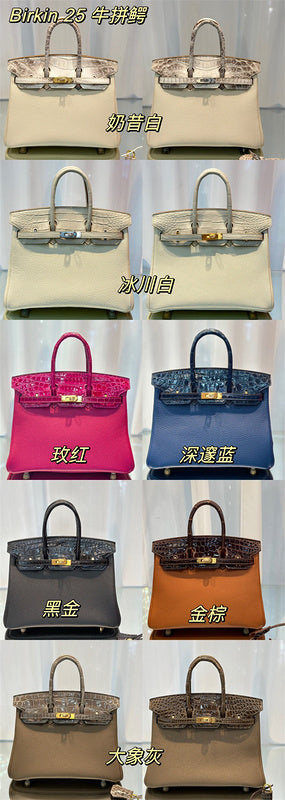 PHA - HMS Bags - 422
