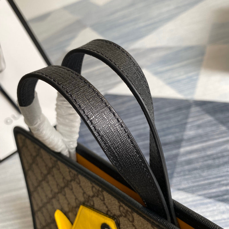PHA - GUKI Bags - 2069