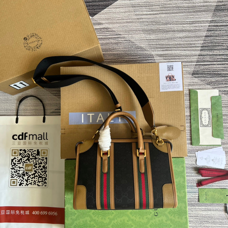 PHA - GUKI Bags - 1113