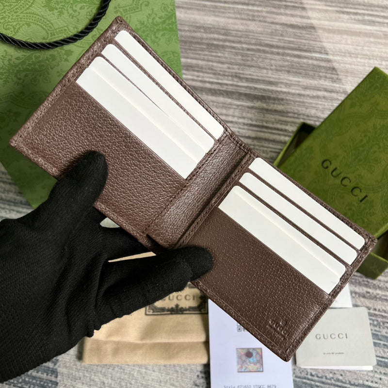 PHA - GUKI Bags - 1548