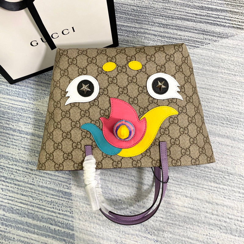 PHA - GUKI Bags - 2073