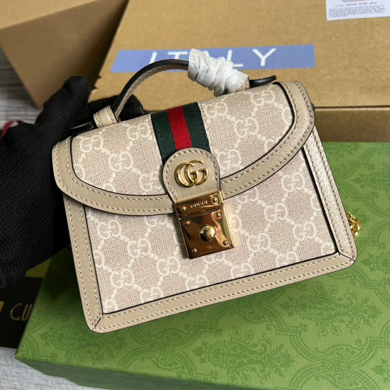 PHA - GUKI Bags - 1505