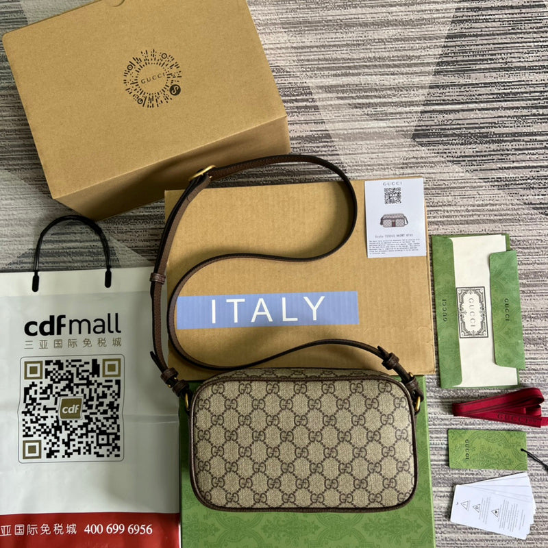 PHA - GUKI Bags - 715