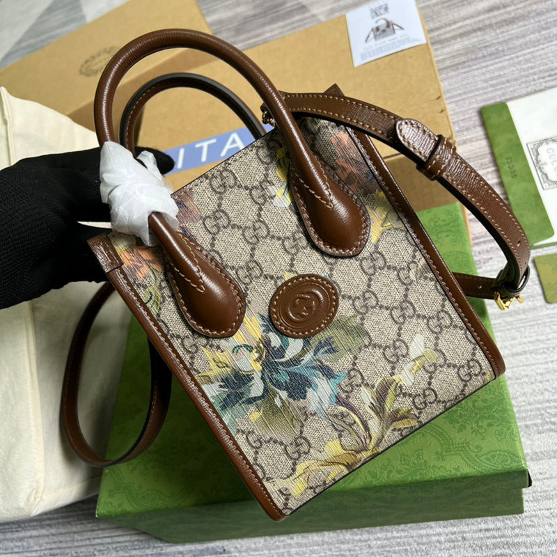 PHA - GUKI Bags - 1591