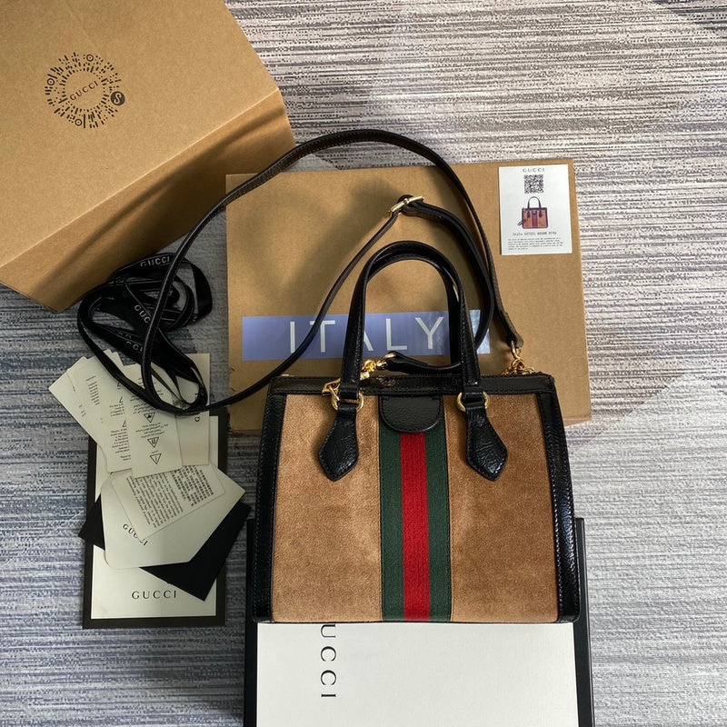 PHA - GUKI Bags - 2262