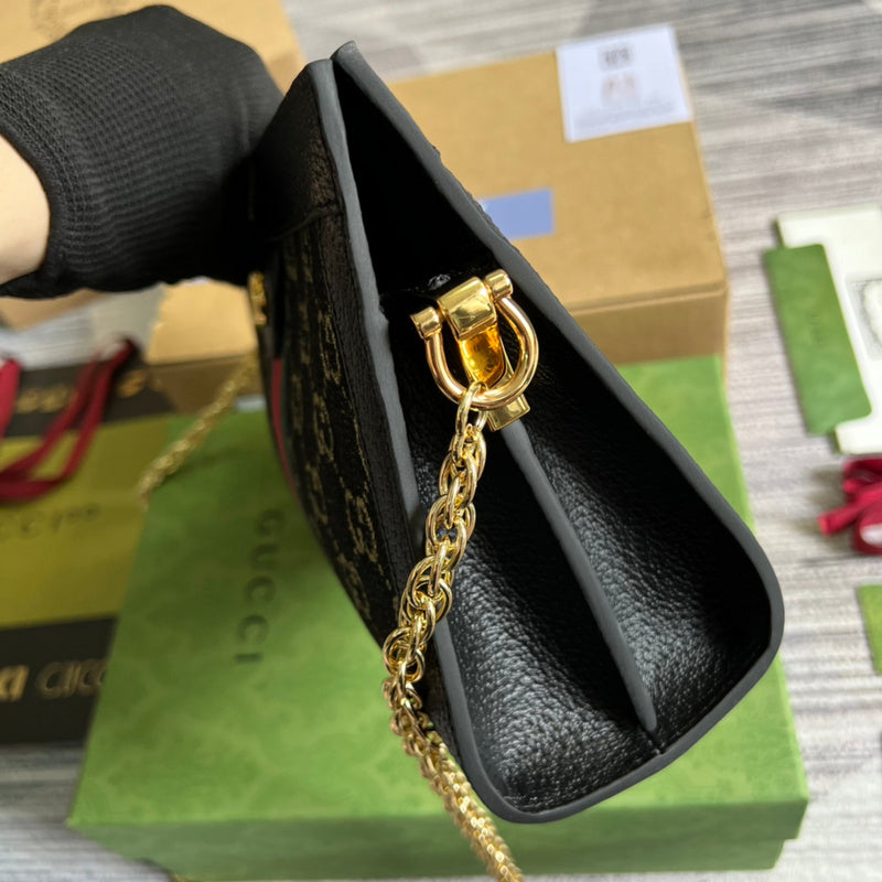 PHA - GUKI Bags - 497
