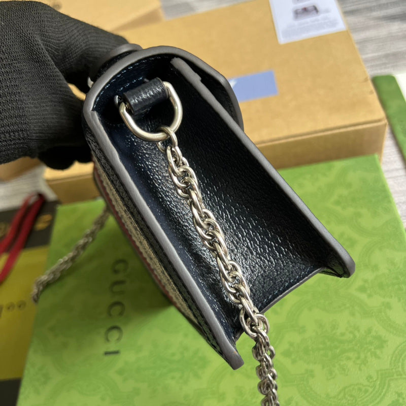 PHA - GUKI Bags - 571