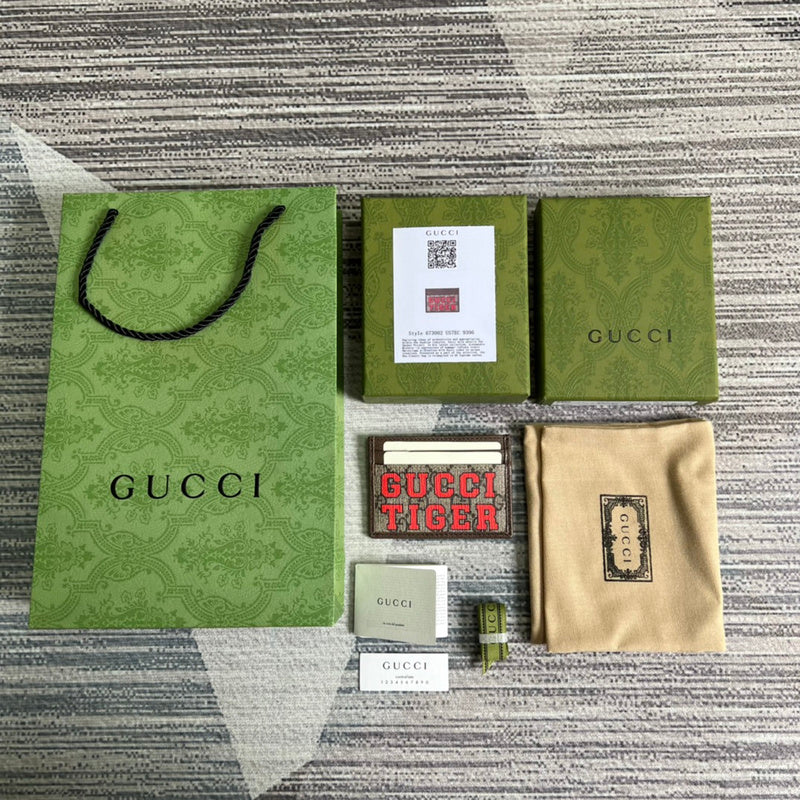 PHA - GUKI Bags - 1545
