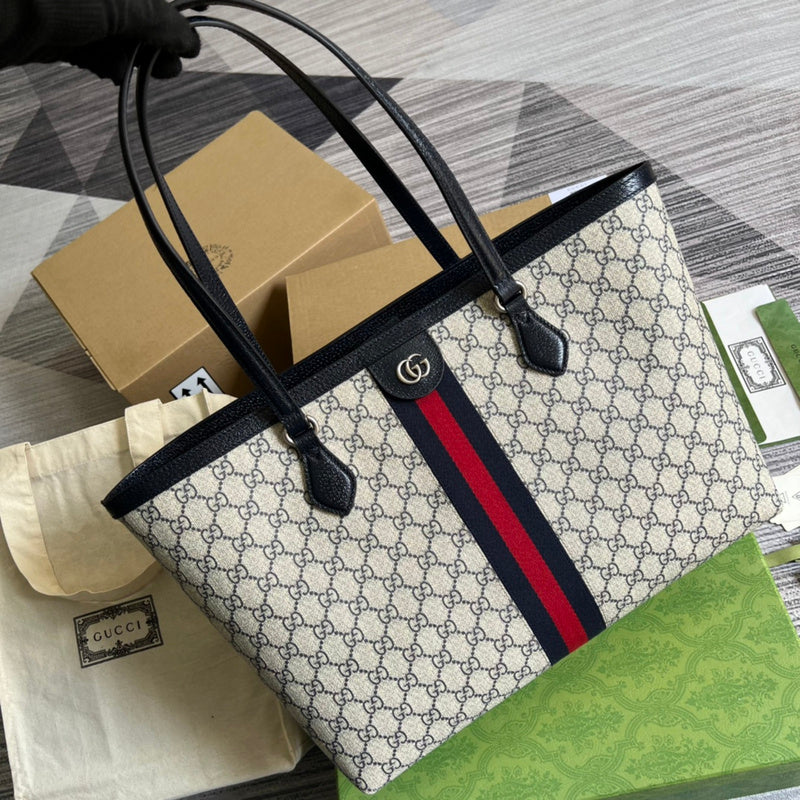 PHA - GUKI Bags - 1426