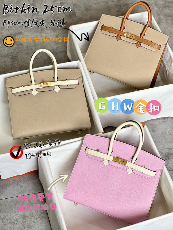PHA - HMS Bags - 169
