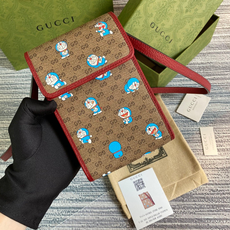 PHA - GUKI Bags - 2300