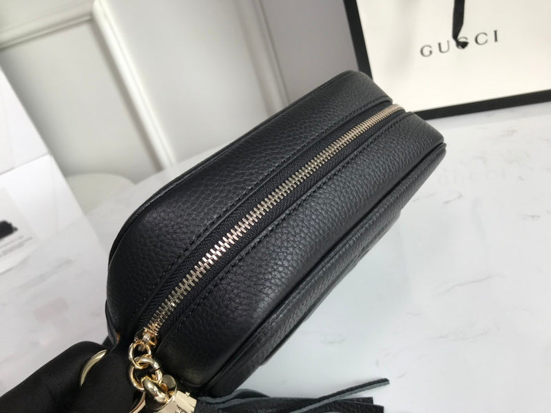 PHA - GUKI Bags - 2349