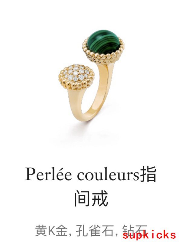 Van Cleef & Arples Jewelry