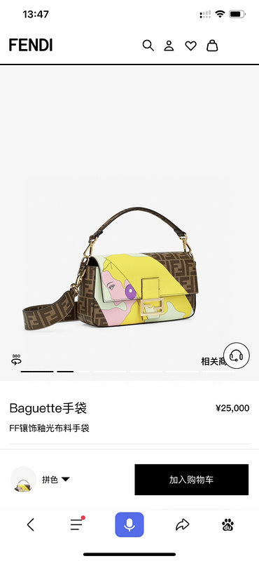PHA - PHAE Bags - 260
