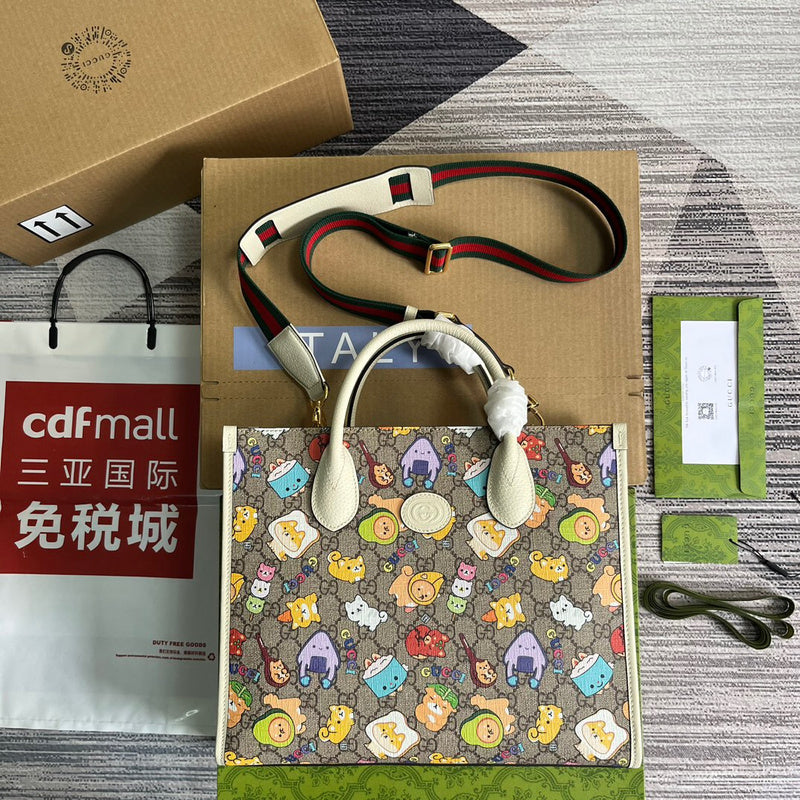 ENT - GCI Bags - 1488