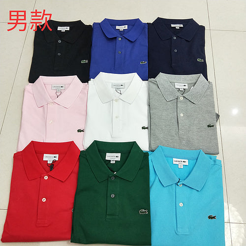 Lacoste Clothes