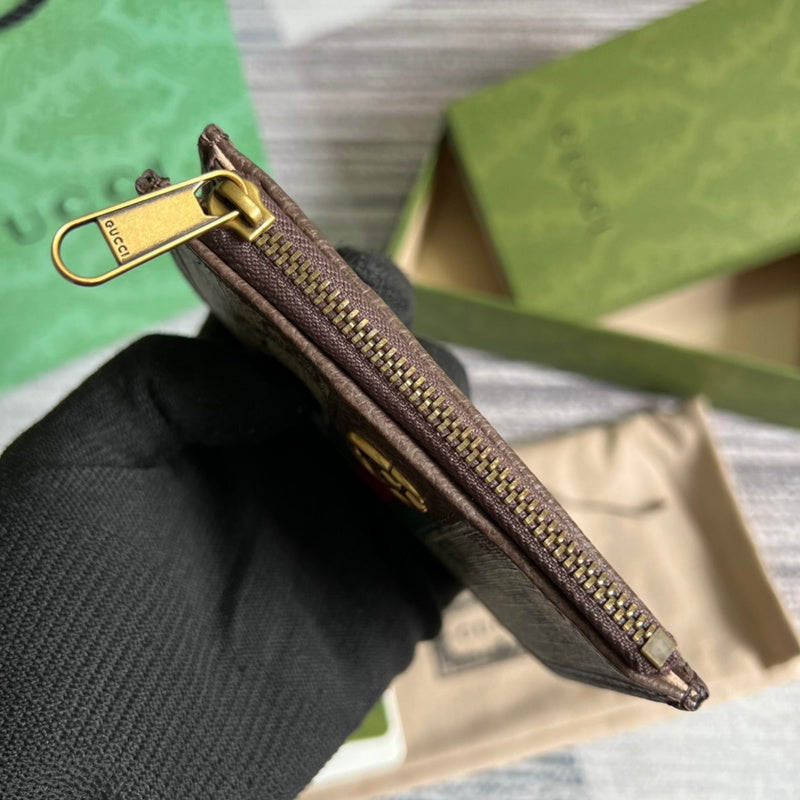 PHA - GUKI Bags - 831