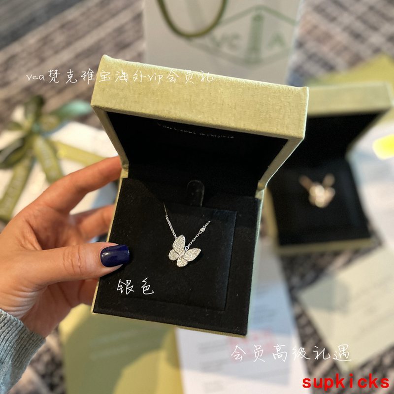 Van Cleef & Arples Jewelry