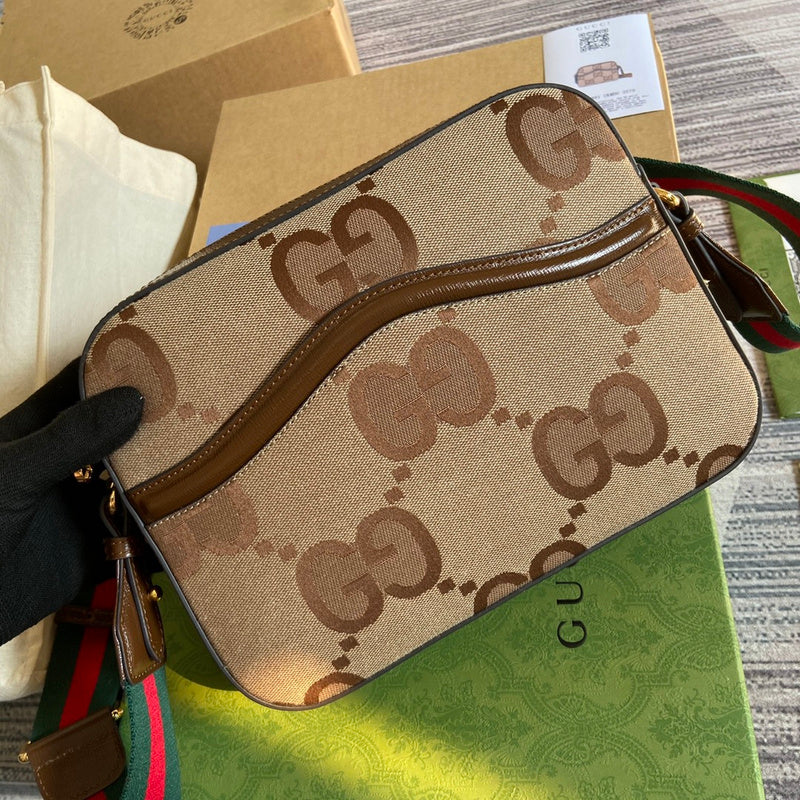 PHA - GUKI Bags - 1573