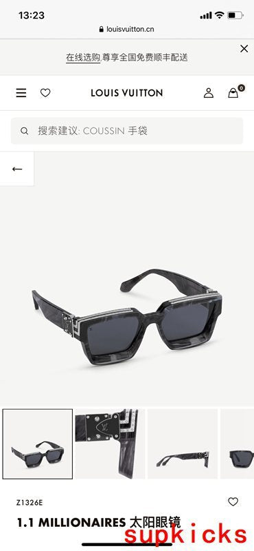 Louis Vuittion Luxury Sunglasses