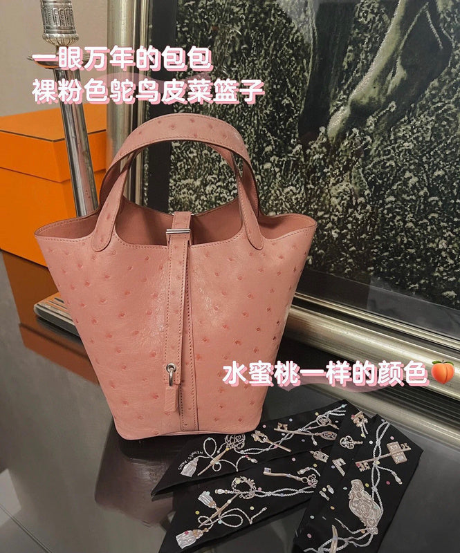 PHA - HMS Bags - 1767