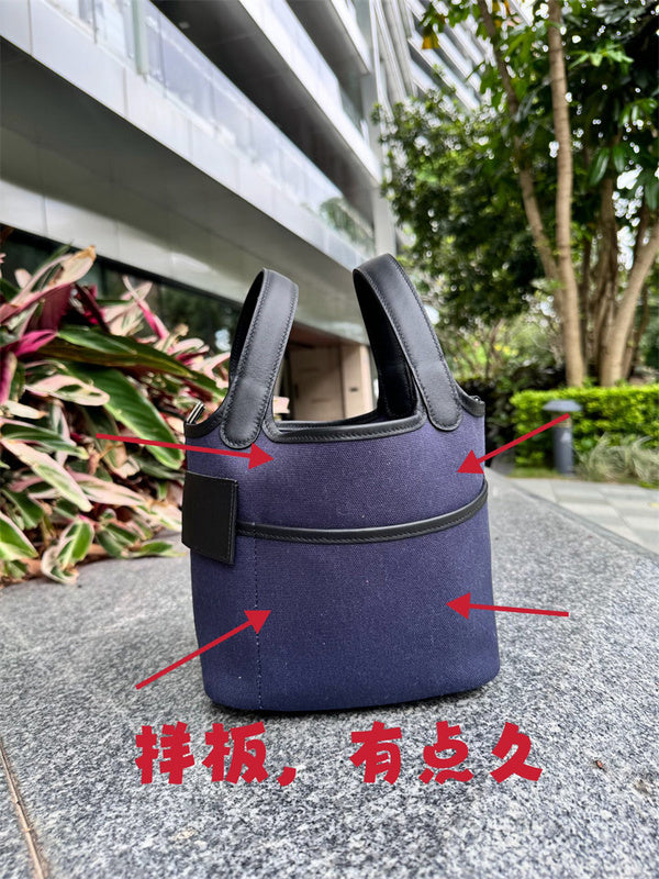 PHA - HMS Bags - 138