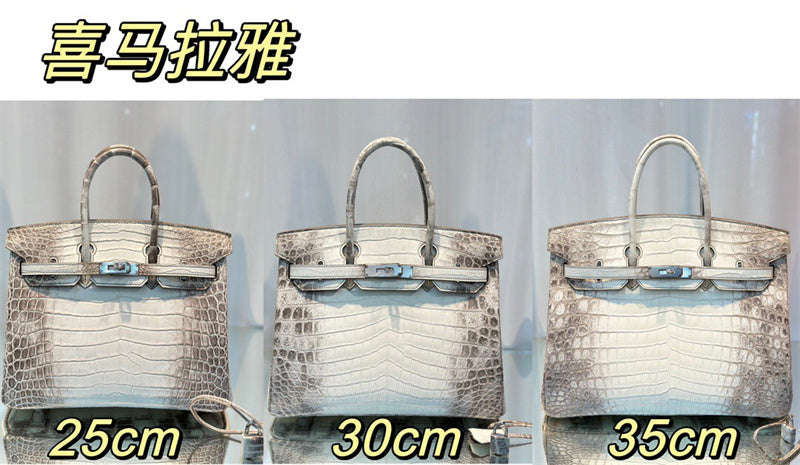 PHA - HMS Bags - 423
